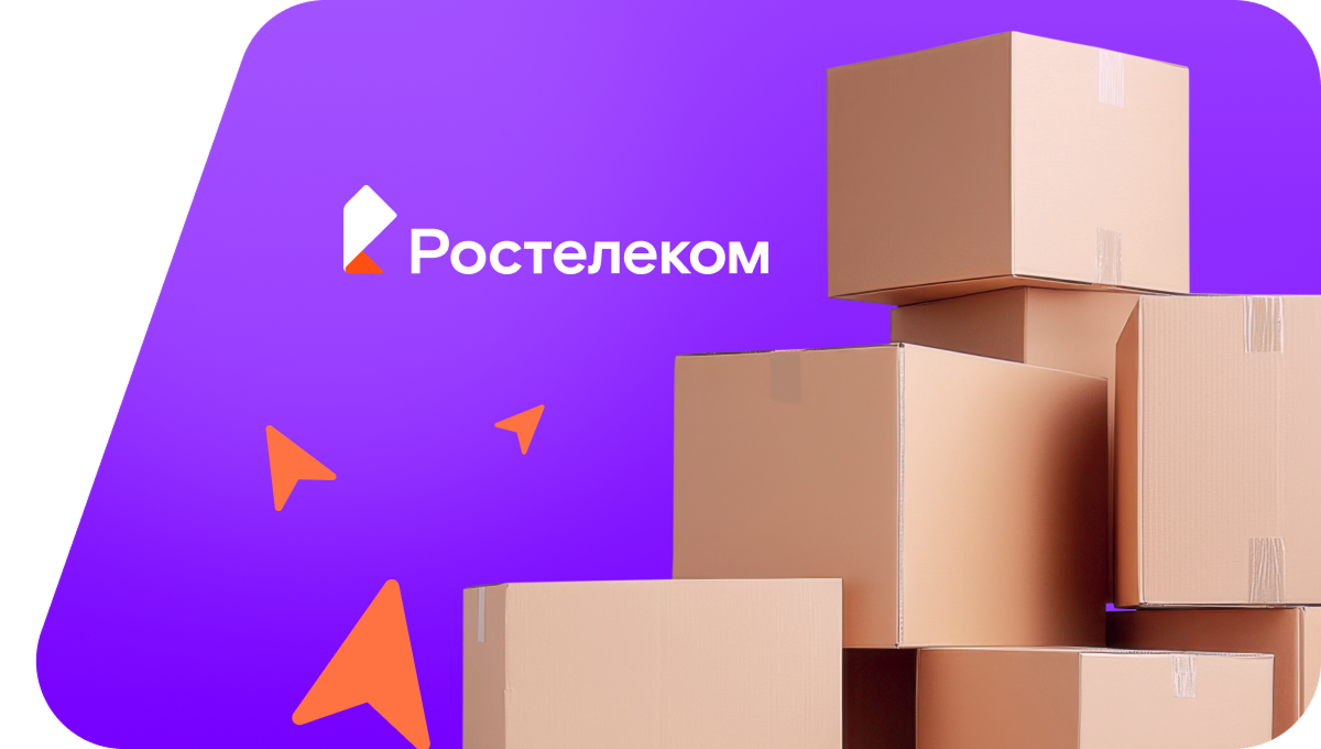Переезд в новую квартирув&nbsp;село Малые Каркалы (Республика Башкортостан)